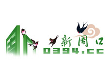 ���ܿھW(w��ng)վLOGO�O(sh��)Ӌ