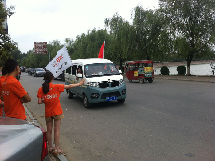 �ȵ��Ğ�С��邃ָ·��������@�����e���e(cu��)�ˣ�