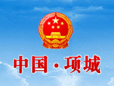 �(xi��ng)������������